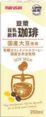 【マルサン】豆乳飲料・珈琲　　200mlx12P
