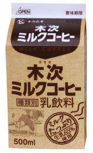 【木次乳業】ミルクコーヒー　 500ml 