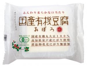 【椿き家】国産有機豆腐 おぼろ　130g