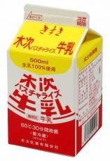 【木次乳業】パスチャライズ牛乳　　500ml 