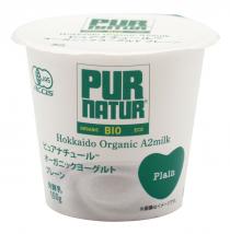 【カネカ】オーガニックヨーグルト・プレーン　　100g