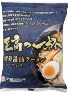 【桜井】至高の一杯　謹製醬油ラーメン　　125g