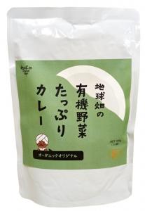 【かごしま】有機野菜たっぷりカレー　　180g