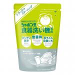 【シャボン玉】新・食器洗い機専用　　500g