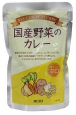 【ムソー】国産野菜のカレー・甘口　　200g 