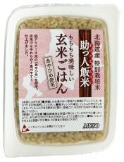 【ムソー】助っ人飯米・玄米ごはん　　160g